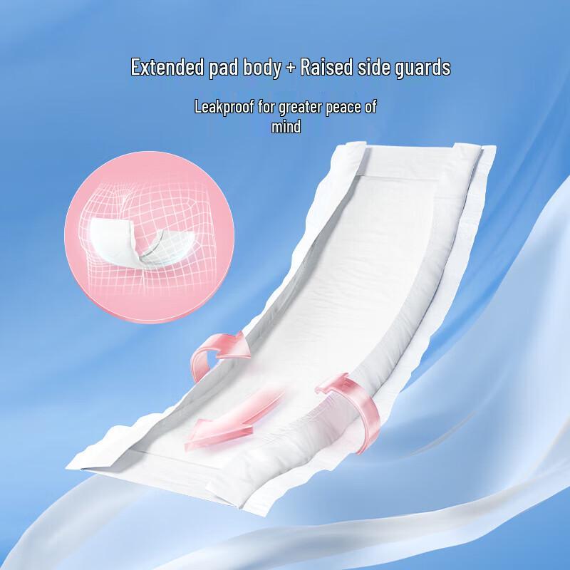 Zichu Postpartum Protective Underwear XL