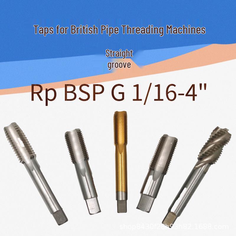 British Standard Straight Pipe Thread Tap Set G BSP RP1/8 to 2 Inch 6542 G1/8