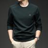 Men's Versatile Stretch Round Neck Base Layer T-shirt for Spring/Autumn