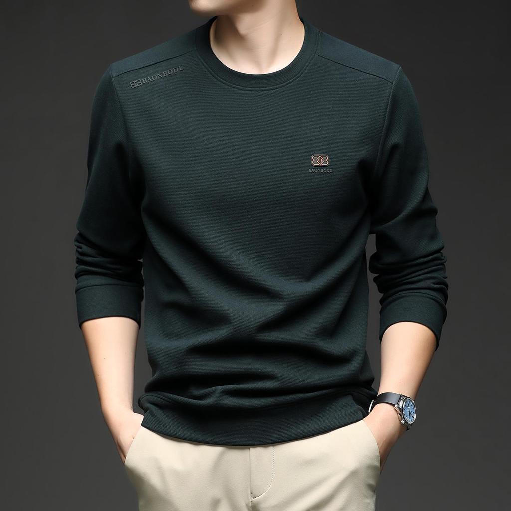 Men's Versatile Stretch Round Neck Base Layer T-shirt for Spring/Autumn
