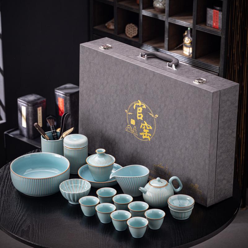 Ceramic Qingchuan Kung Fu Tea Set Large Set Household Gift Business High-end Gifts