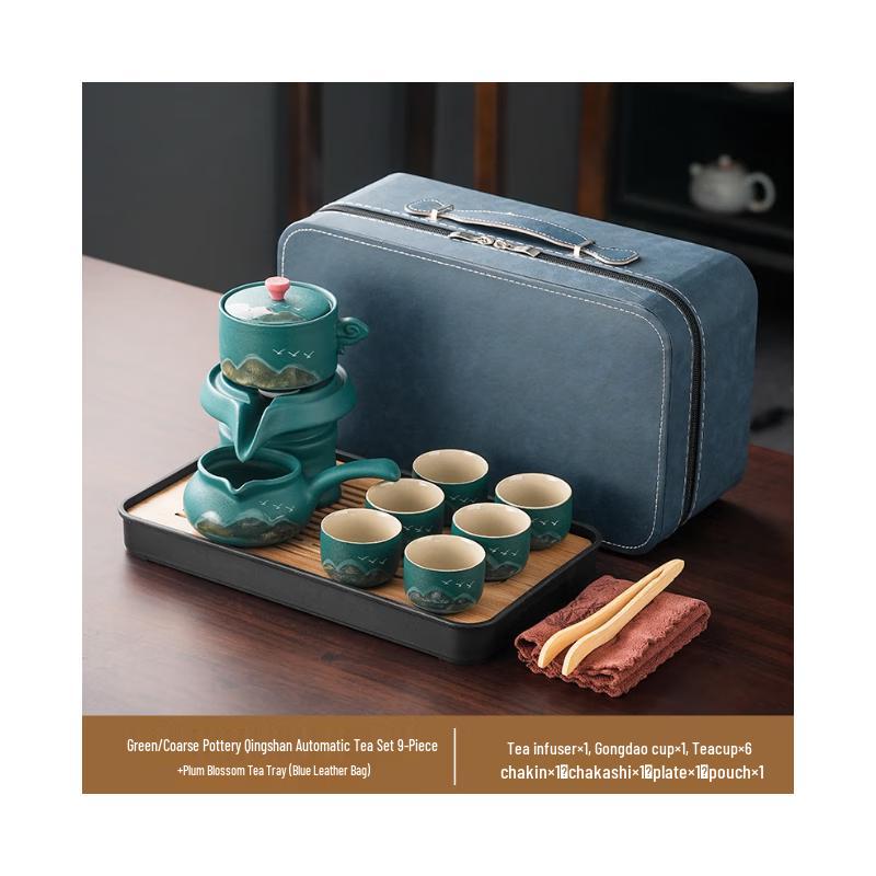 

Chaxun Green Mountain Chinese Coarse Pottery Semi-Automatic Tea Set