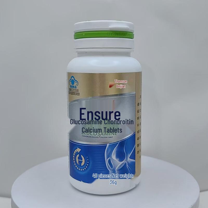 Tangchen Glucosamine Chondroitin Calcium Tablets - Joint Support Supplement with Gold Glucosamine, 40 Tablets