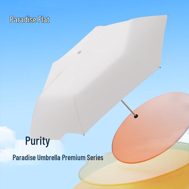 Paradise Ultralight Portable UV Umbrella