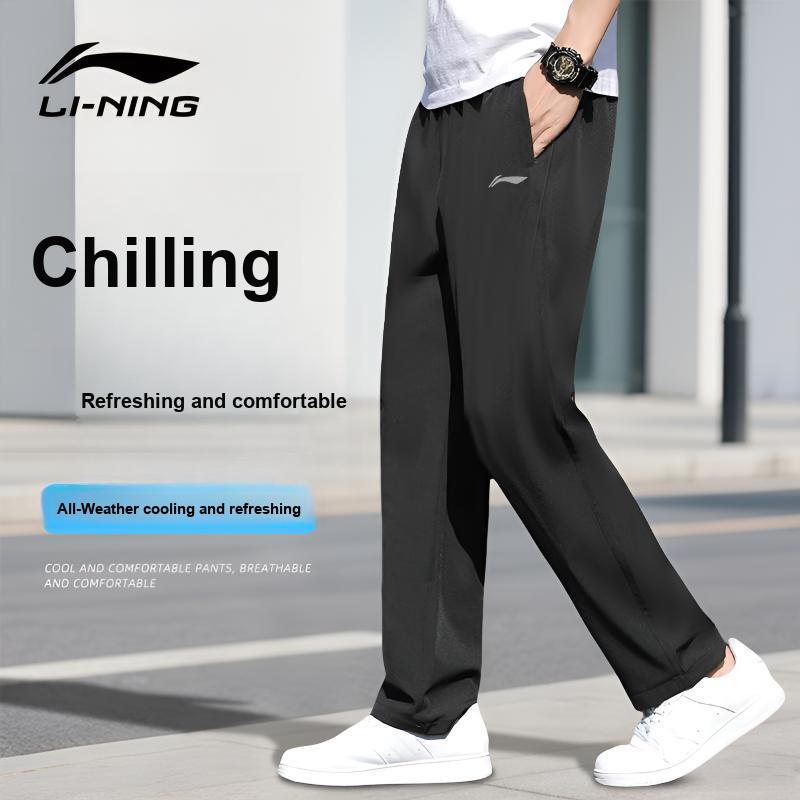 Li-Ning Sports Comfortable Breathable Lightweight Durable Straight Leg Casual Quick-Dry Pants Unisex Pants YYKW191-1