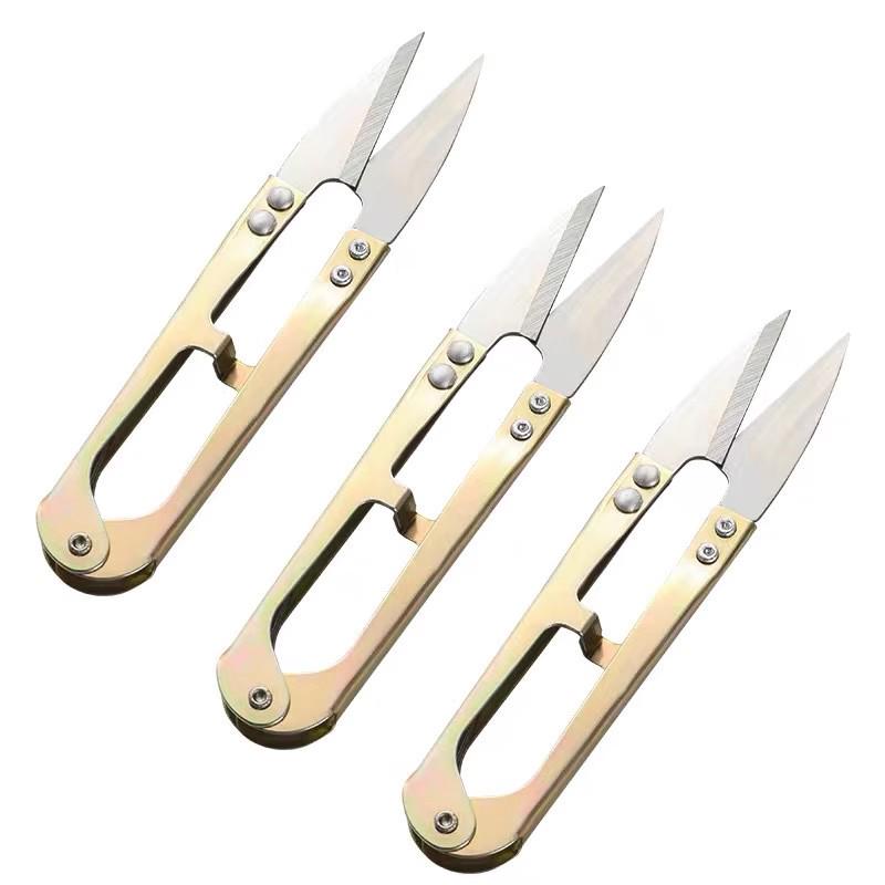 U-Shaped German Household Scissors - Spring, Embroidery, Cross-Stitch, Tailoring, Yarn, Handmade Iron Scissors - 1 piece