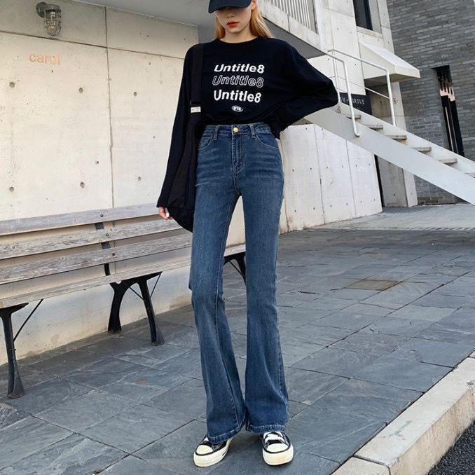 Women's 2025 High-Waisted Micro-Flare Jeans, Hong Kong Style, Petite Chic, Floor-Length, Autumn Collection.