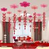Double Happiness Wedding Ceiling Decorations: Bridal Bedroom & New Home Fan Ornaments