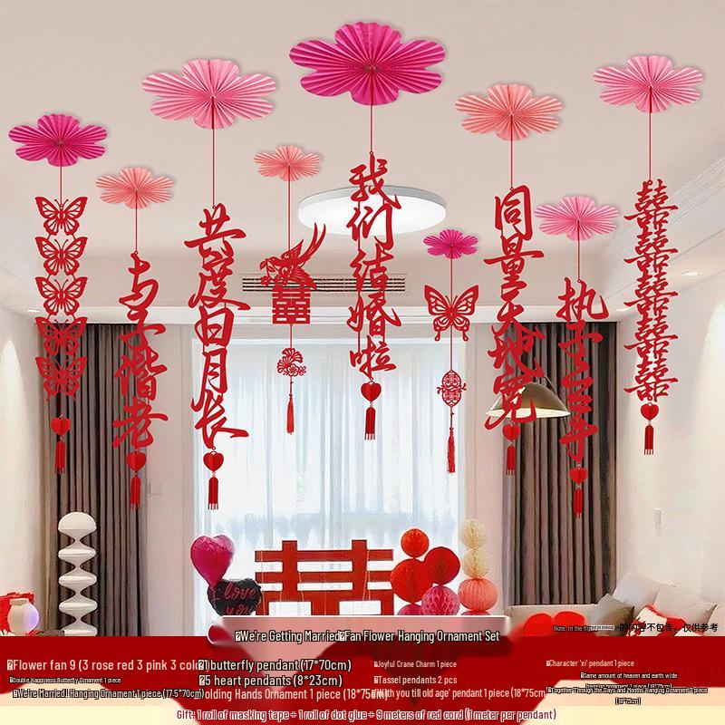 Double Happiness Wedding Ceiling Decorations: Bridal Bedroom & New Home Fan Ornaments