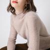 Women's Rolled Hem Half-High Neck 100% Wool Sweater - Stylish Autumn/Winter Base Layer