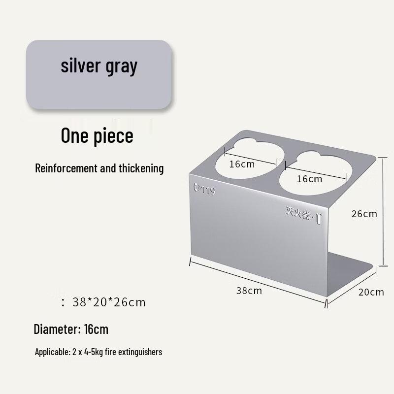 Brangdy Stainless Steel Fire Extinguisher Storage Box