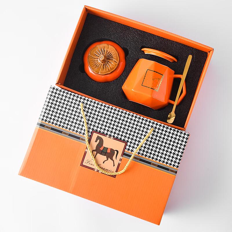 Yiyang Ceramic Creative Mug Gift Set