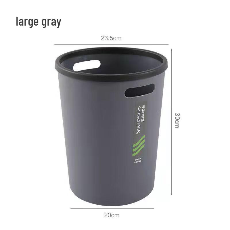 Large Simple Storage Bins - 5 Pack