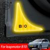 For Leapmotor B10 2025 2026 Car Interior Parts Anti Rear Collision Warning Sticker for Front Bumper of Door Accessories
