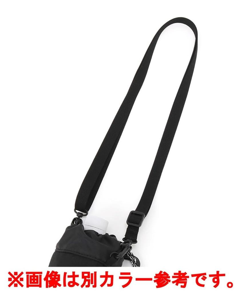 Chums Men's Recycled Chums Bottle Holder Case CH60-3992-MT.CAMO