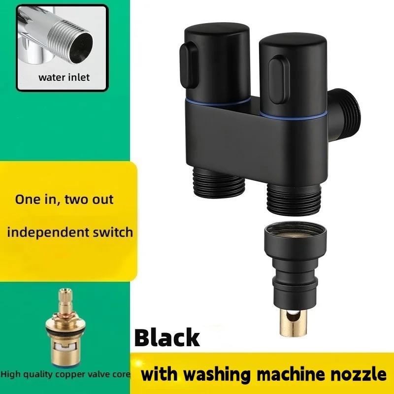 Washing Machine Faucet Automatic Water Stop Valve G1/2 Connector 1 In 2 Out Dual Control Valves for Bathroom Toilet Accessories чёрный