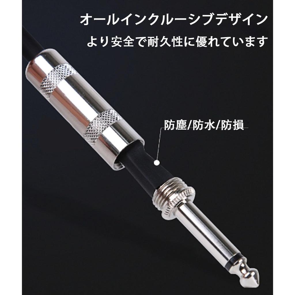 Generic Guitar Cable Black 3m S-L Plug