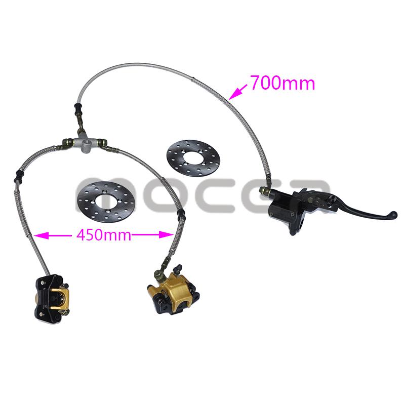 Vordere hydraulische Scheibenbremszange mit Hauptzylinder für 50cc-125cc ATV Quad - C029-054