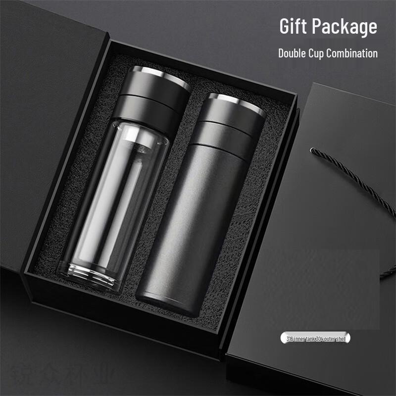 BEANBEANLOVE Business Double-Layer Glass Travel Mug Set
