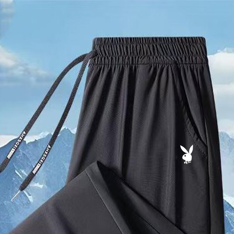 Playboy Men's Thermal Windproof Casual Outdoor Pants