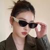 Korean Style Sun Glasses for Men Cat Eye Shape UV Protection Sunglasses Women Rivets Decoration Sunglasses Women