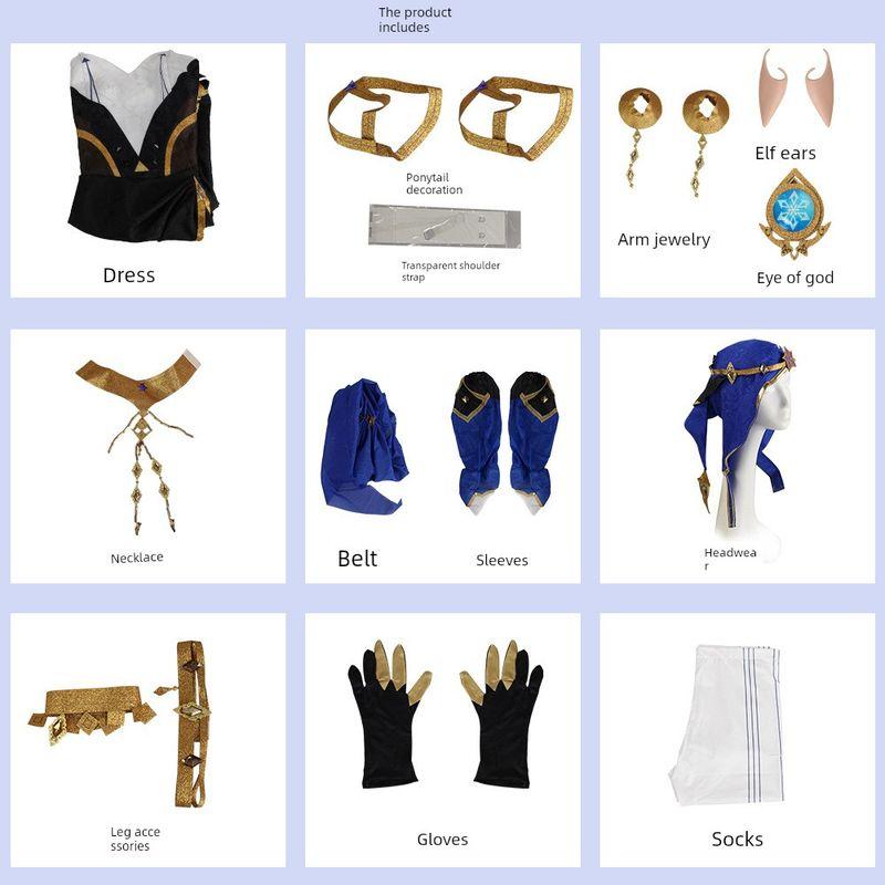Genshin Impact Layla Cosplay Costume Set Cosplay Anime Game Costume Layla Cosplay Outfit