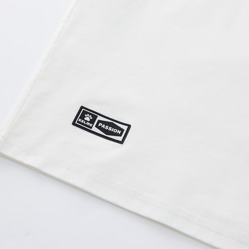 KELME Herren 2026 Lässiges lockeres kurzärmeliges T-Shirt mit kühlendem Gefühl