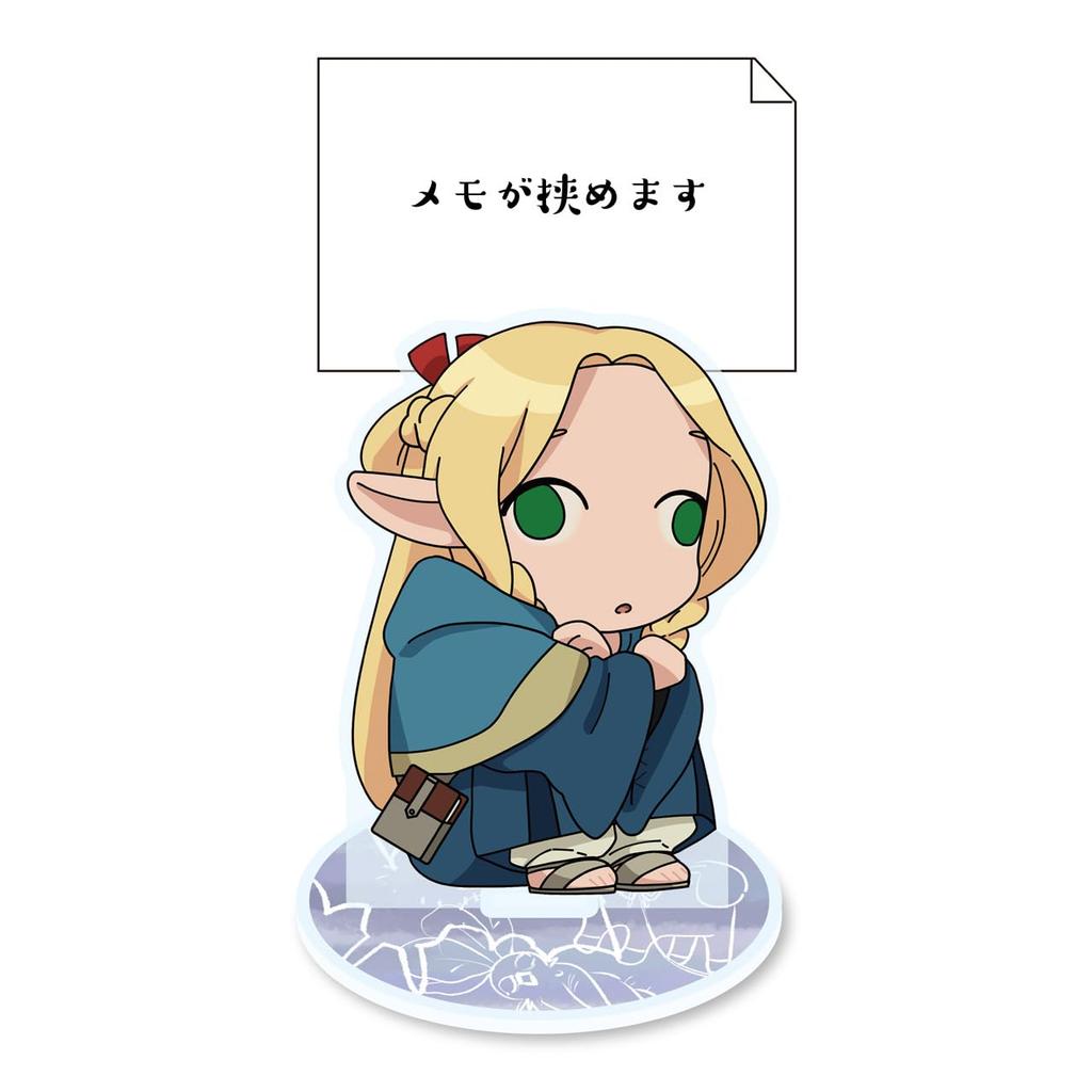 Dungeon Meal Memosta! Marsil heard the scream of Mandrake