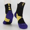 Professional Outdoor Sports Cycling Socks Basketball Football Soccer Running Hiking Socks Non-slip Wear-resistant Unisex