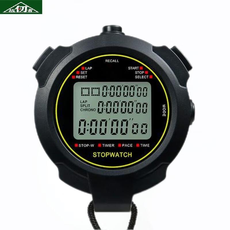Professional Sports Referee Stopwatch Stopwatch