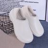 Men Cotton Slippers Winter Thickened Velvet Thick-Soled Heel Cotton Slippers Cold-Proof And Warm Casual Home Cotton Slippers