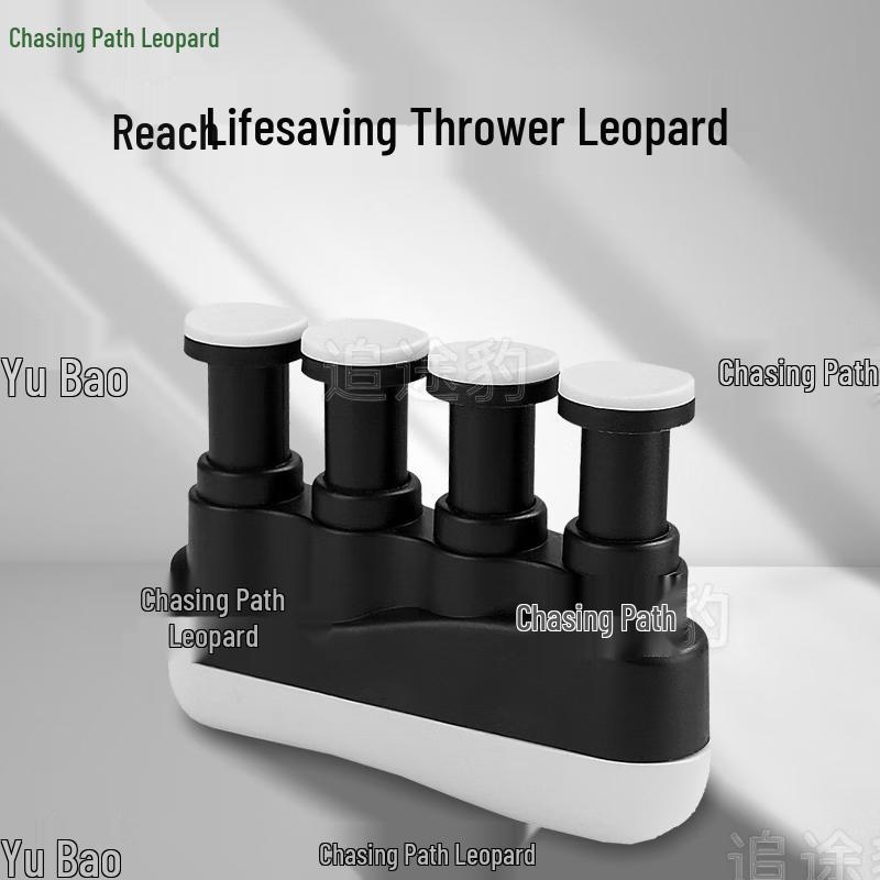 Adjustable Finger Grip Strength Trainer