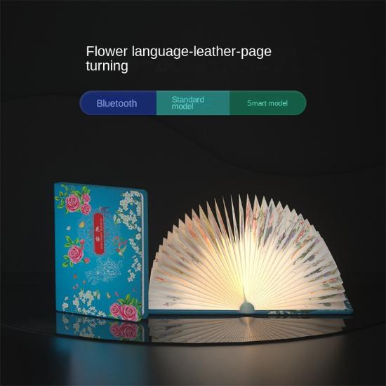 

Книжная лампа, креативный подарок, интеллектуальная Bluetooth-аудиозарядка, маленькая ночная лампа, светодиодная настольная лампа с атмосферой, складная книжная лампа Big Bluetooth version