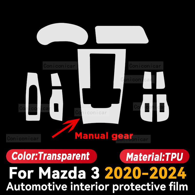For MAZDA 3 -2024 Car Interior Center Console Panel Navigation Transparent TPU Protective Film Anti-scratc