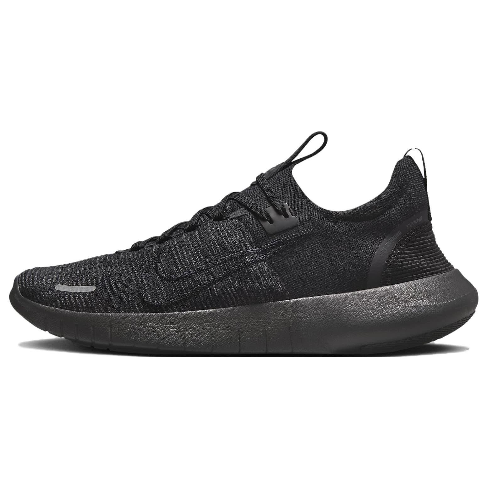 

Nike Free Rn Next Nature Black Anthracite 41
