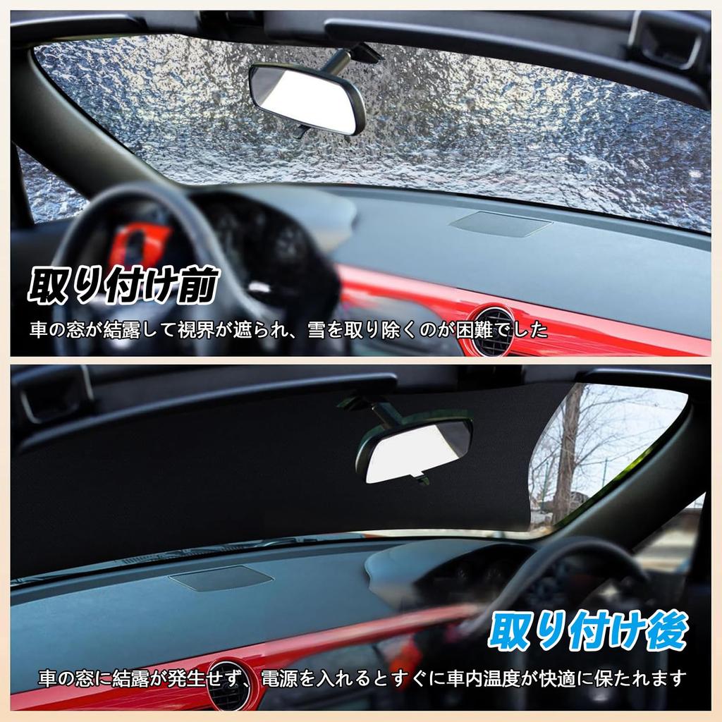 Mazda Half Cover for Mazda Roadster Half Body Protects Top from UV Suitable for All Bird Dropping UV 420D Oxford Includes Storage Bag MX-5 (ND Model)