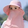 Wide Brims Sun Hat Sun Protective Face Covers Hat for Women Fishing Cycling