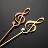 Stainless Steel Musical Note Spoon Creative Coffee Spoon Ice Cream Teaspoon Stirring Dessert Spoon Home Accessories