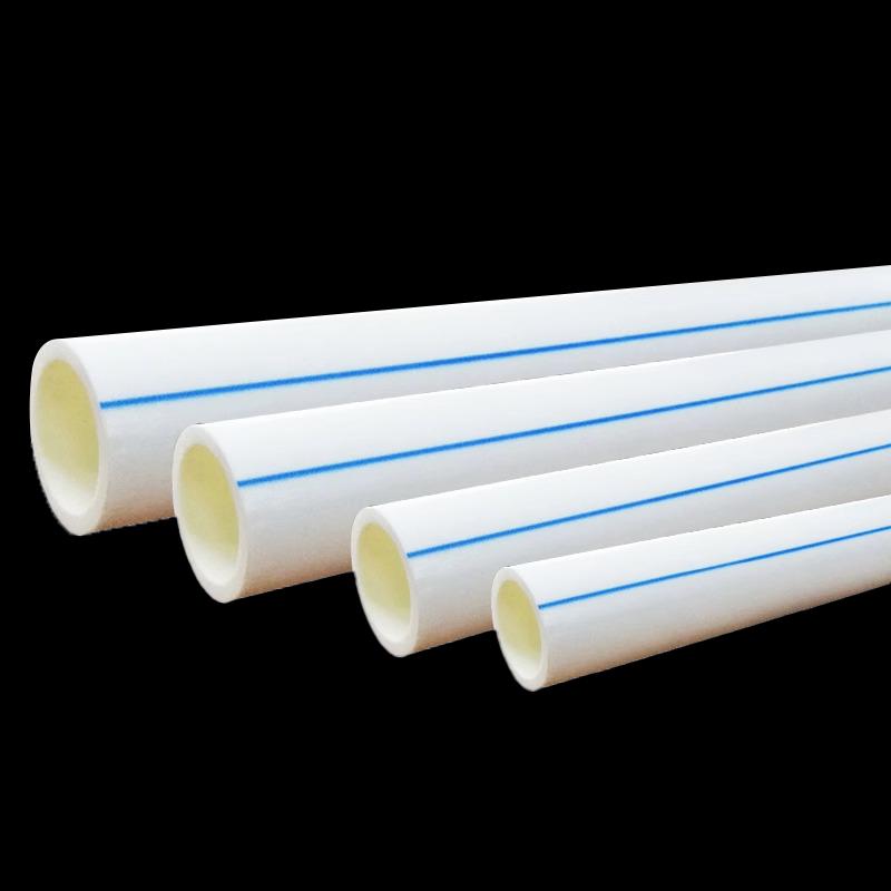 Laiyu PPR Cold Water Pipe 1.6Mpa (4m)