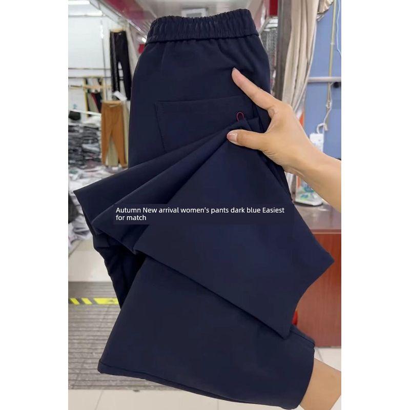 

Loose Soft Comfortable High Waist Milk Silk Harem Pants Dark blue M