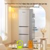 Royalstar 210L 3-Door Refrigerator with Soft Freeze