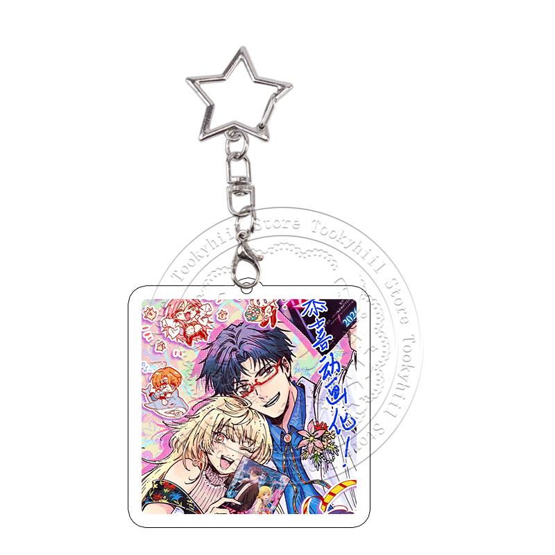Marriagetoxin Acrylic Keychain Hikaru Gero Kinosaki Poster Keyring Kawaii Cartoon Role Pendant Decoration Accessories Girl Gift