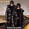 Moda feminina casual outono inverno cor sólida estampa manga comprida jaquetas e casacos casacos de plumas