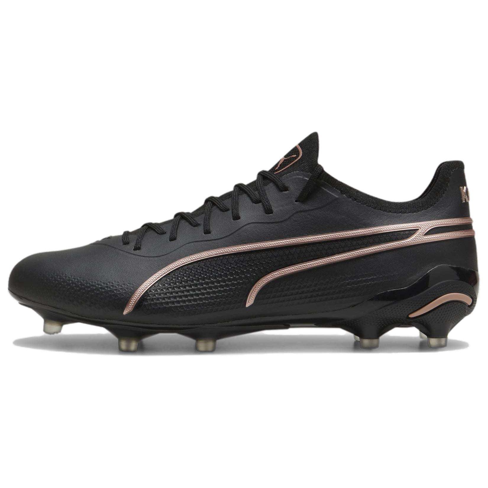 Puma King Ultimate FG AG `Eclipse