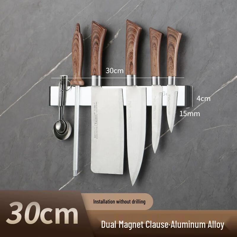 Wall-Mounted Magnetic Knife Holder