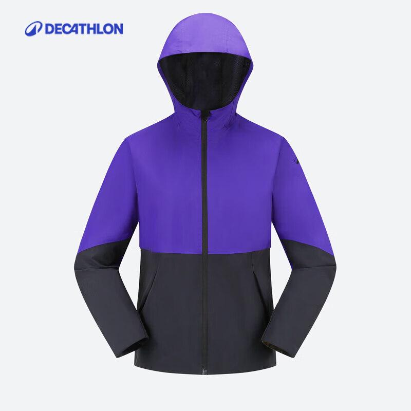 Decathlon Kids' Outdoor Hiking Waterproof Jacket