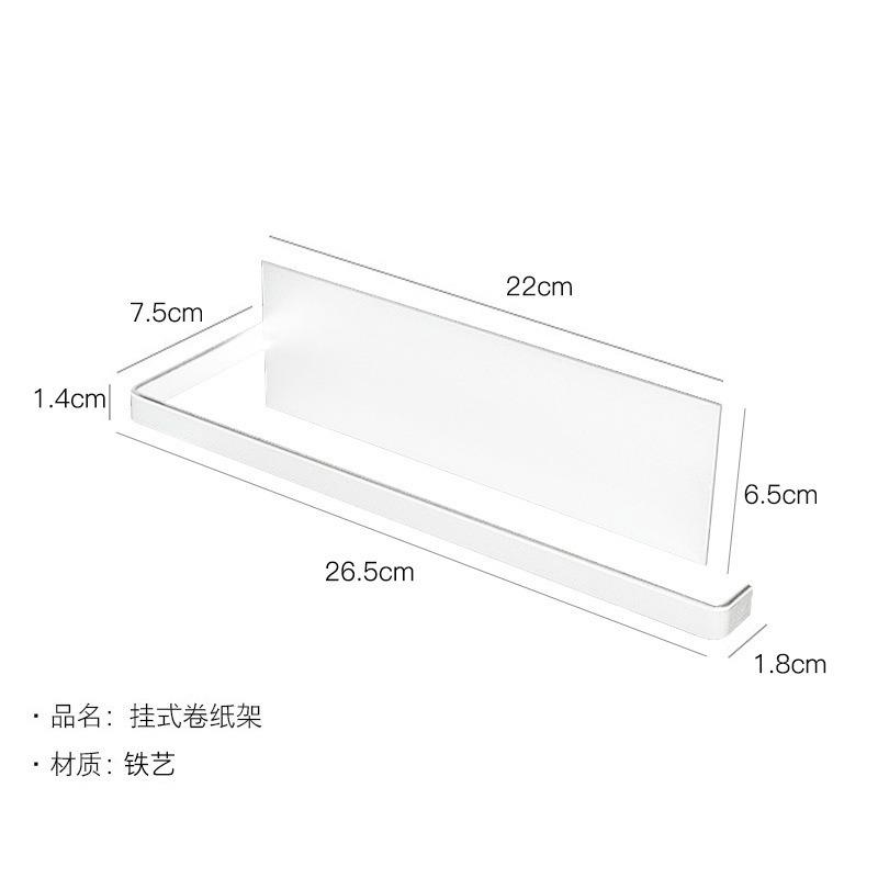

Iron Kitchen Organizer, No-Drill Adhesive Paper Towel Holder and Wrap Dispenser, Wall Mounted Rack for Sponge, Towel, Utensils