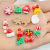 30Pcs New Cute Resin Mini Christmas Collection Flat Back Manicure Parts Embellishments For Hair Bows Accessories