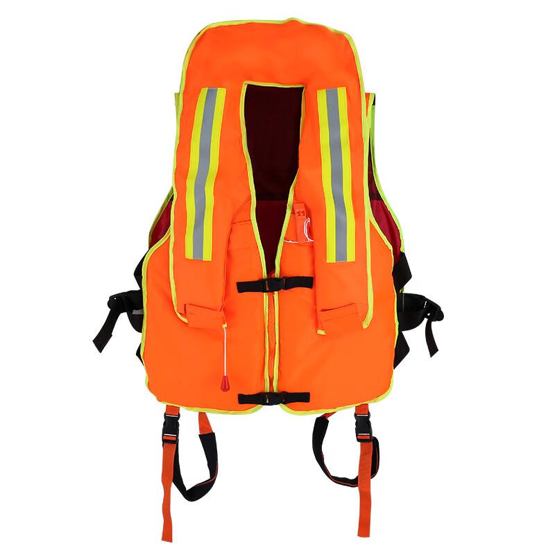 

Miling Inflatable Firefighter Life Vest One Size