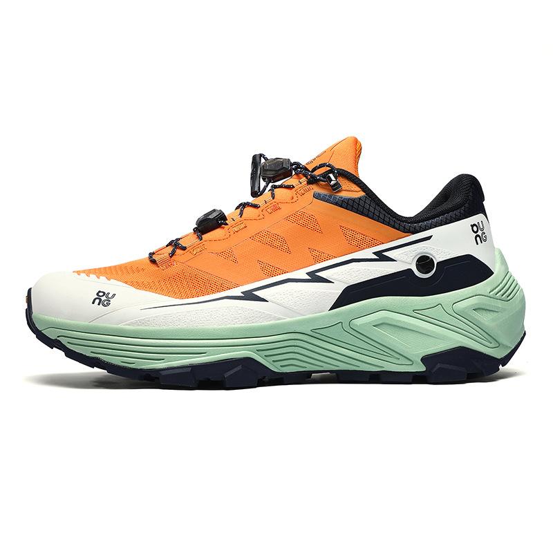 Unisex Trendy Soft Sole High Elastic Breathable Shock Absorbing Marathon Running Sports Shoes